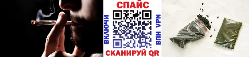 Купить  Звенигород  Бутират бутик 