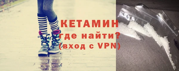 соль ск Кукмор