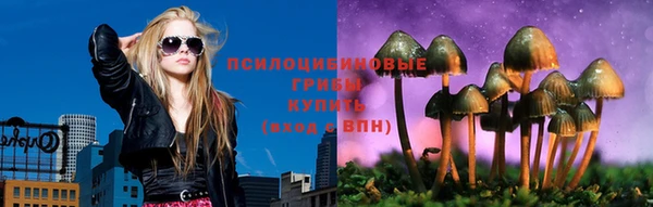 ALPHA-PVP Кулебаки