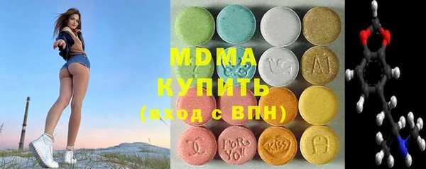 ALPHA-PVP Кулебаки