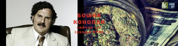 меф VHQ Куйбышев