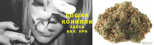 меф VHQ Куйбышев