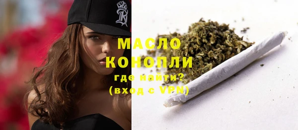 меф VHQ Куйбышев
