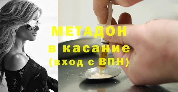 соль ск Кукмор