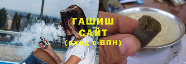 меф VHQ Куйбышев