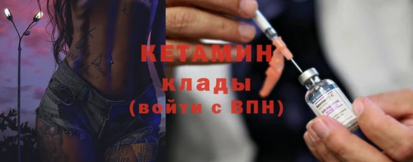 соль ск Кукмор