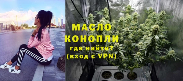 меф VHQ Куйбышев