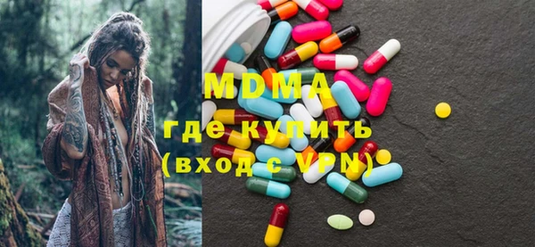 ALPHA-PVP Кулебаки