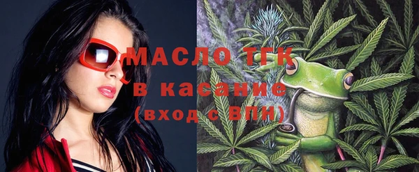 меф VHQ Куйбышев