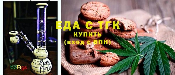 меф VHQ Куйбышев