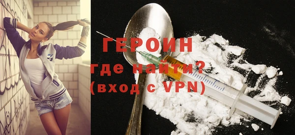 меф VHQ Куйбышев