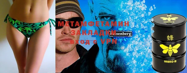 ALPHA-PVP Кулебаки