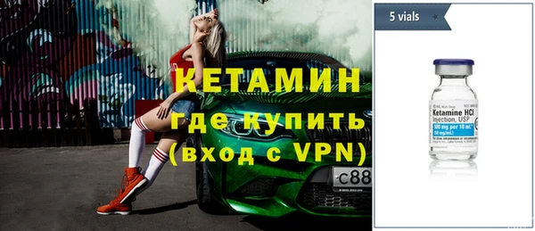 ALPHA-PVP Кулебаки