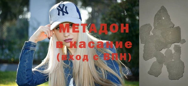 соль ск Кукмор